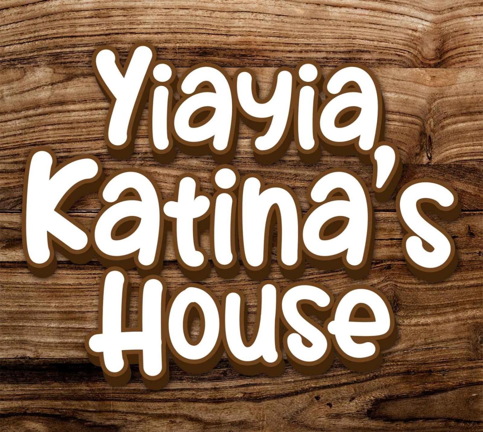 Appartement Yiayia Katina'S House à Corinthe Extérieur photo